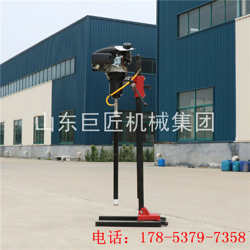 供應(yīng)山東巨匠機械輕便取芯鉆機BXZ-2L