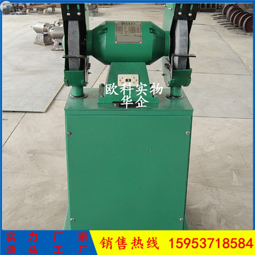 供應(yīng)除塵式砂輪機(jī) 工業(yè)用除塵式砂輪機(jī)