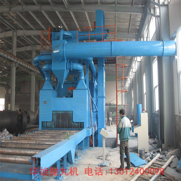 供應(yīng)大量現(xiàn)貨批發(fā)大型儲油罐除銹清理機(jī)