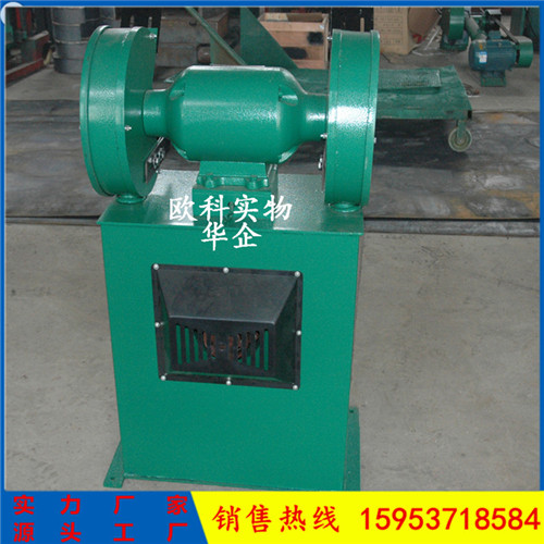 供應(yīng)工業(yè)除塵砂輪機(jī) 除塵式砂輪機(jī)