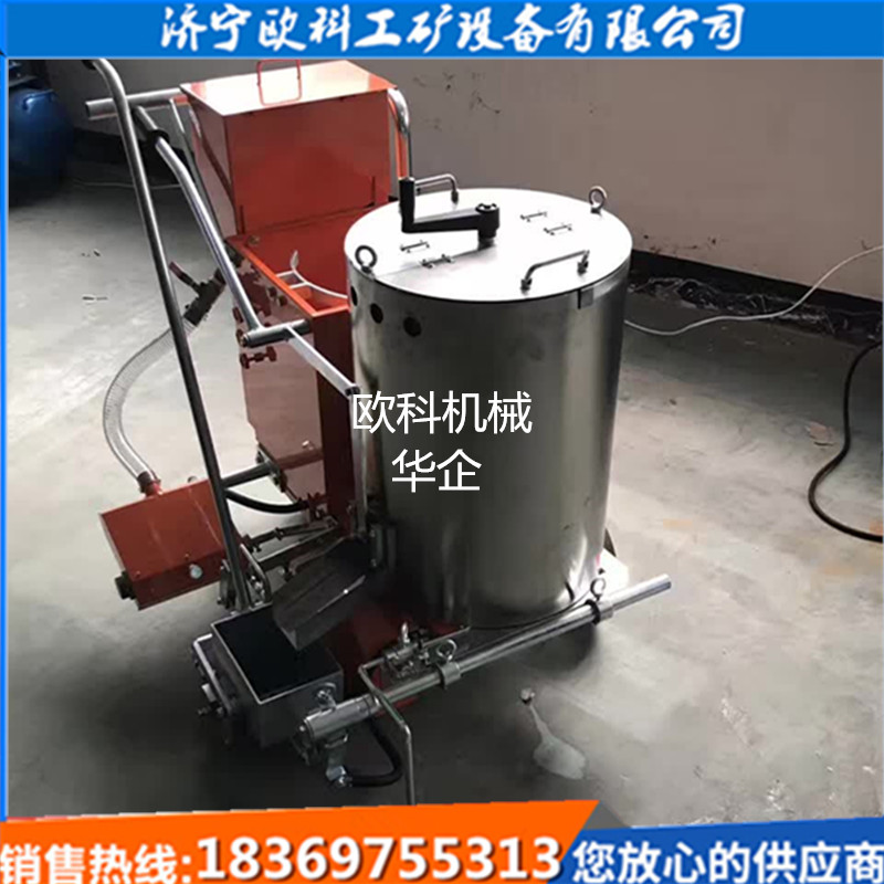 鄉(xiāng)道路標線畫線機手推式路面熱熔劃線機