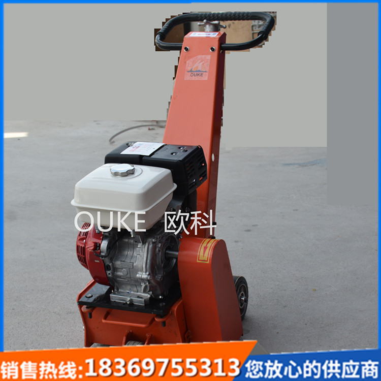供應(yīng)小型手推式電動銑刨機風冷柴油路面銑刨