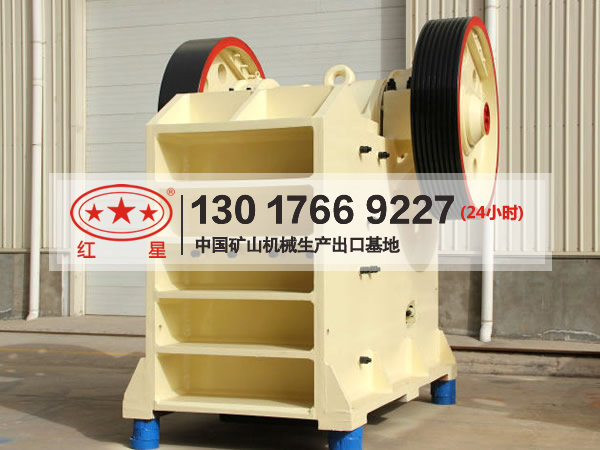 供應(yīng)流動(dòng)式砂石粉碎機(jī)破碎青石實(shí)力強(qiáng)A74