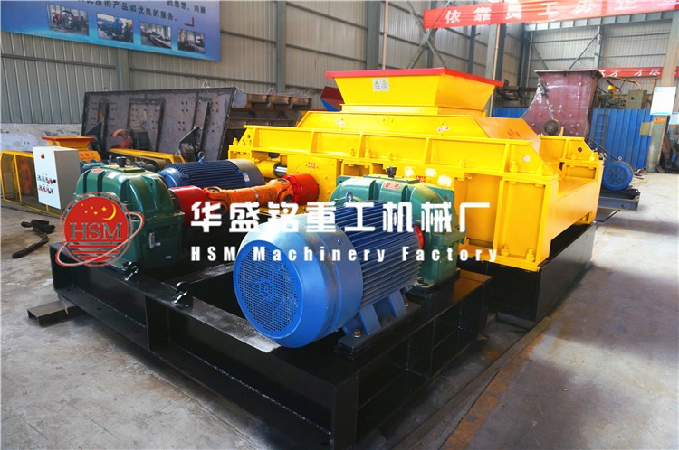 誠(chéng)信強(qiáng)力對(duì)輥破碎機(jī)廠家我們不斷努力只為做