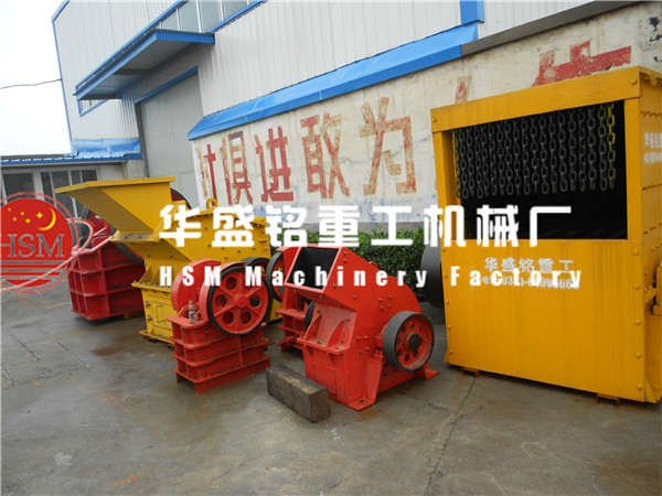 供應(yīng)一臺(tái)砂石線大進(jìn)料口破碎機(jī)多少錢？河南