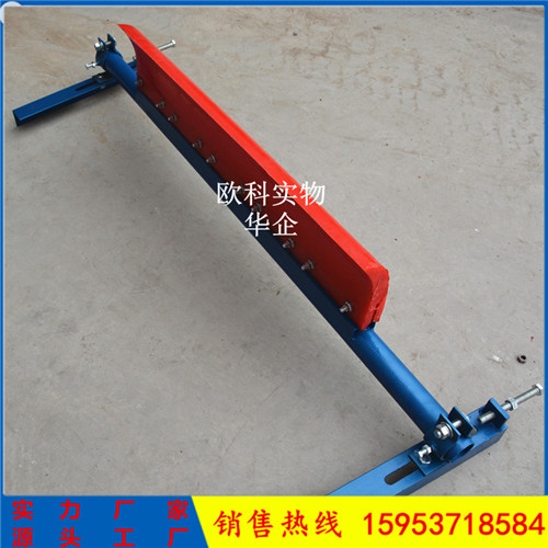 供應(yīng)聚氨酯皮帶機(jī)清掃器 耐腐蝕聚氨酯清掃