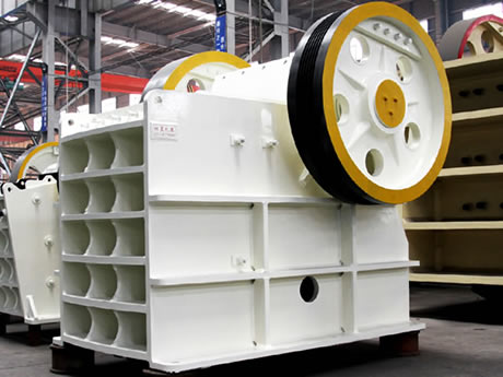 250x400顎式破碎機(jī)：穩(wěn)定耐用，運(yùn)行