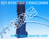 供應(yīng)供應(yīng)YDL2-60冷凍水閉式泵