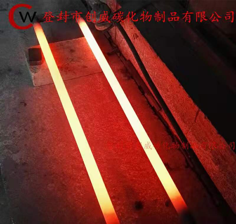 供應(yīng)電爐加熱棒硅碳棒
