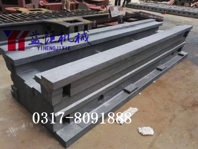 供應(yīng)機(jī)床鑄件 床身鑄件 床身工作臺(tái) 底座