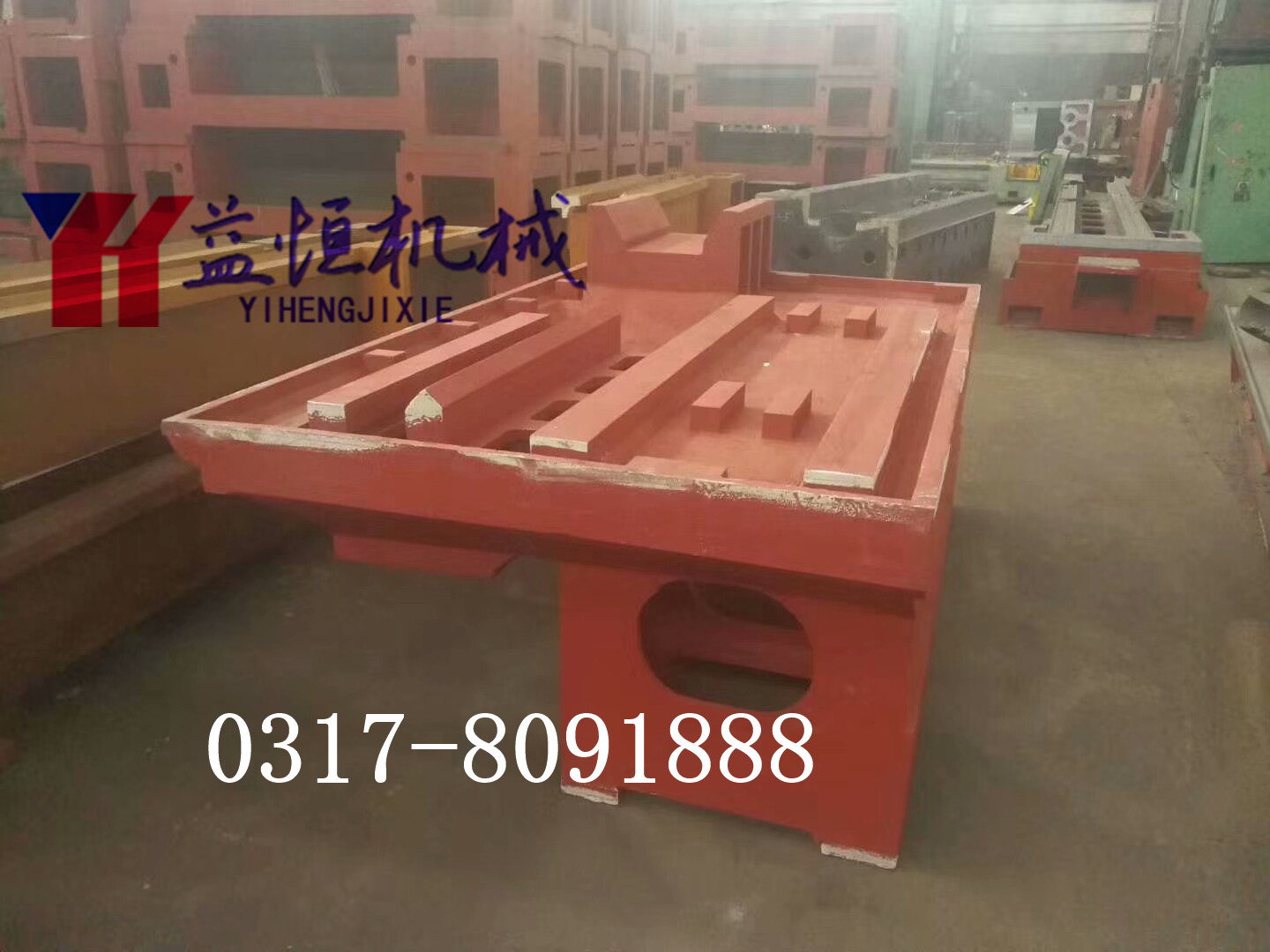供應(yīng)機(jī)床鑄件 機(jī)床鑄造廠 泊頭機(jī)床鑄造