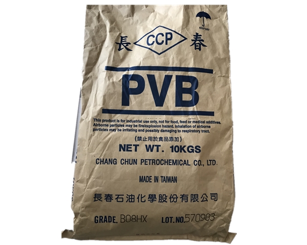 供醇基鑄造涂料臺(tái)灣長(zhǎng)春PVB B08HX
