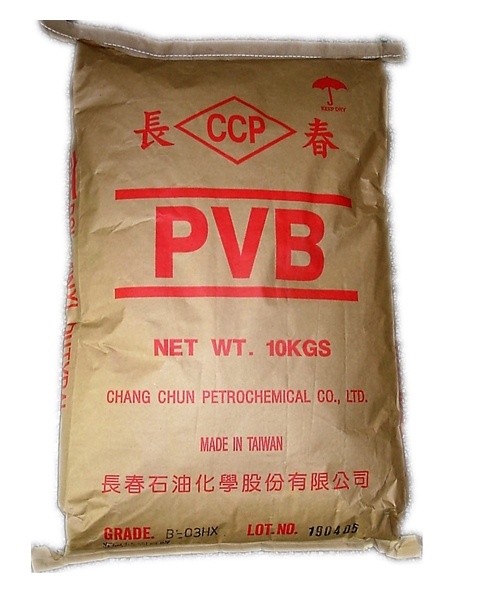 供應(yīng)醇基粘合劑B03HX