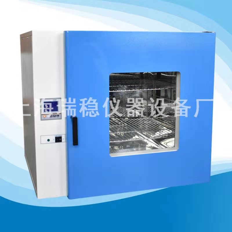 供應(yīng)DHG-9070A 精密液晶表鼓風(fēng)干