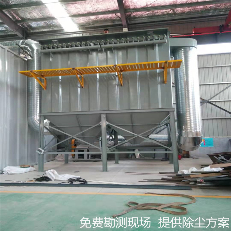 供應(yīng)石材粉塵脈沖布袋除塵器