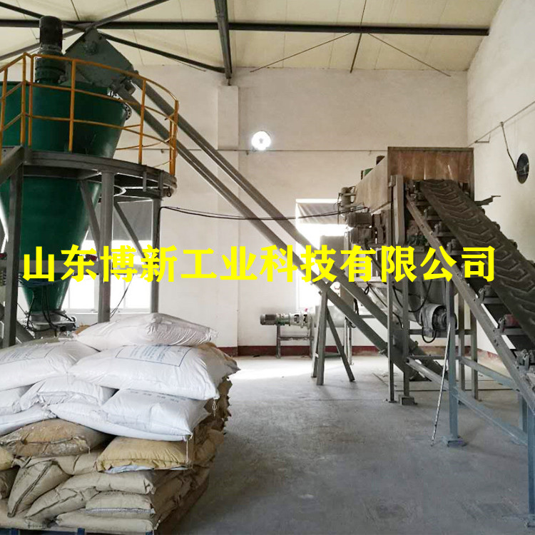 供應(yīng)水泥自動(dòng)拆包機(jī)、無(wú)塵拆包設(shè)備