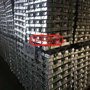 供應國標壓鑄鋁合金錠360Y.1