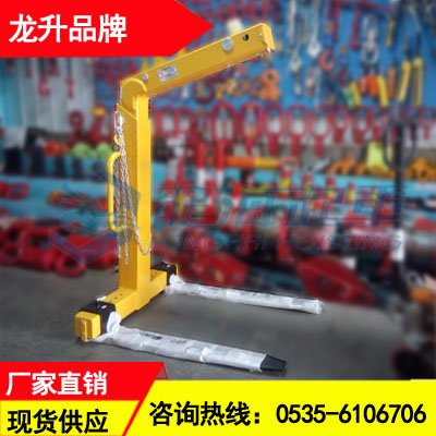 LLH-G10型手動(dòng)平衡吊叉現(xiàn)貨