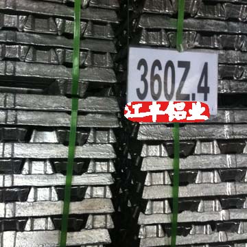供應(yīng)國標(biāo)鑄造鋁合金錠360Z.4