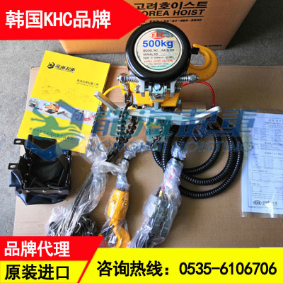 進(jìn)口氣動(dòng)葫蘆KA1S-500型現(xiàn)貨