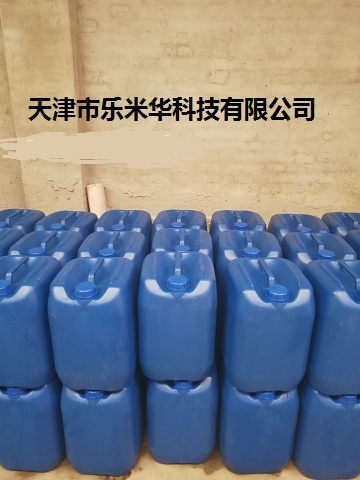 供應(yīng)沈陽(yáng)碳鋼酸洗鈍化液，鞍山碳鋼酸洗鈍化