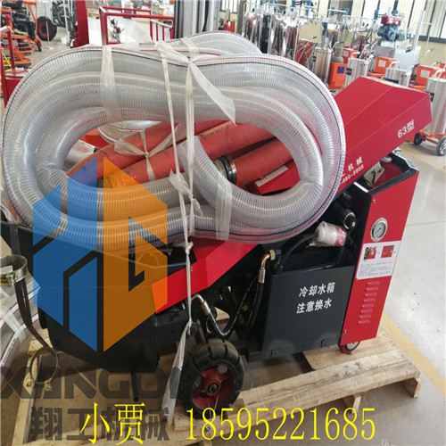 供應(yīng)7.5千瓦砂漿輸送泵  微型混泥土輸