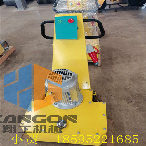 供應(yīng)江西用鑿毛銑刨一體機  深度可調(diào)節(jié)鑿