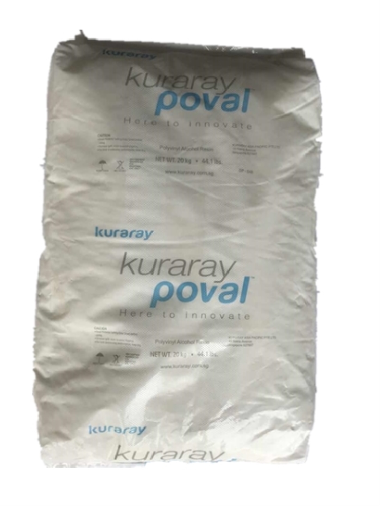 供應(yīng)水基鑄造涂料可樂麗PVA224