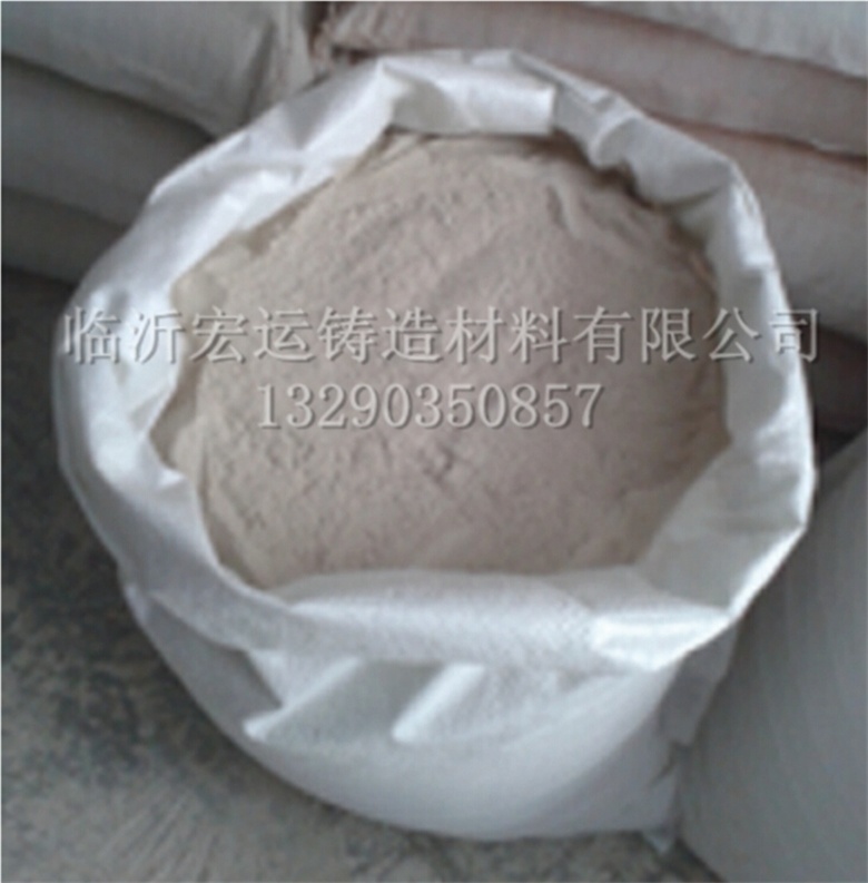 專業(yè)供應(yīng)涂料粘合劑除渣劑