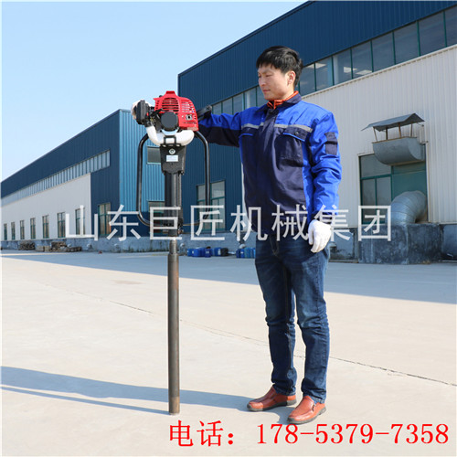 供應(yīng)巨匠土壤取樣工具沖擊式QTZ-1型地