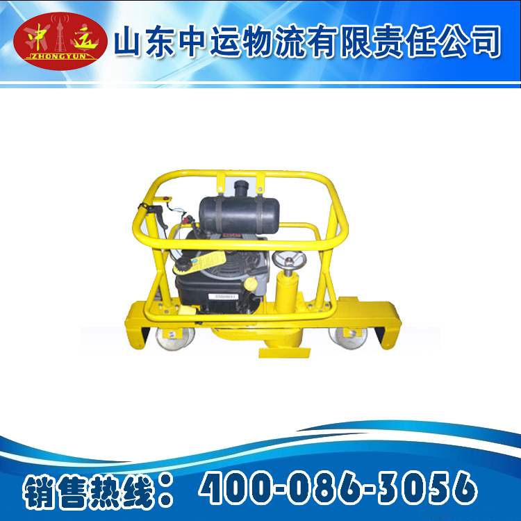 供應(yīng)內(nèi)燃鋼軌打磨機(jī)全新內(nèi)燃鋼軌打磨機(jī)