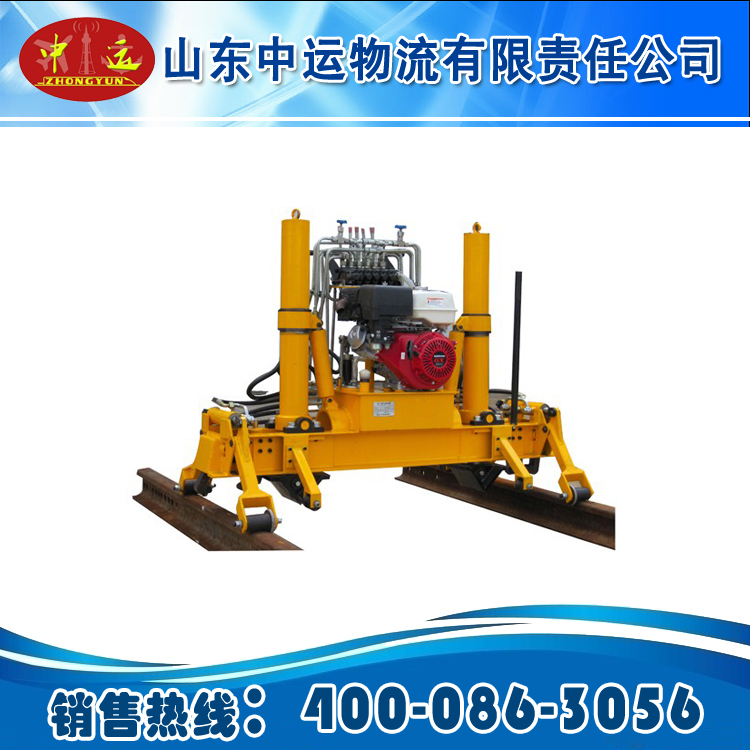 供應(yīng) 液壓起拔道機(jī)液壓起拔道機(jī)火爆熱銷中