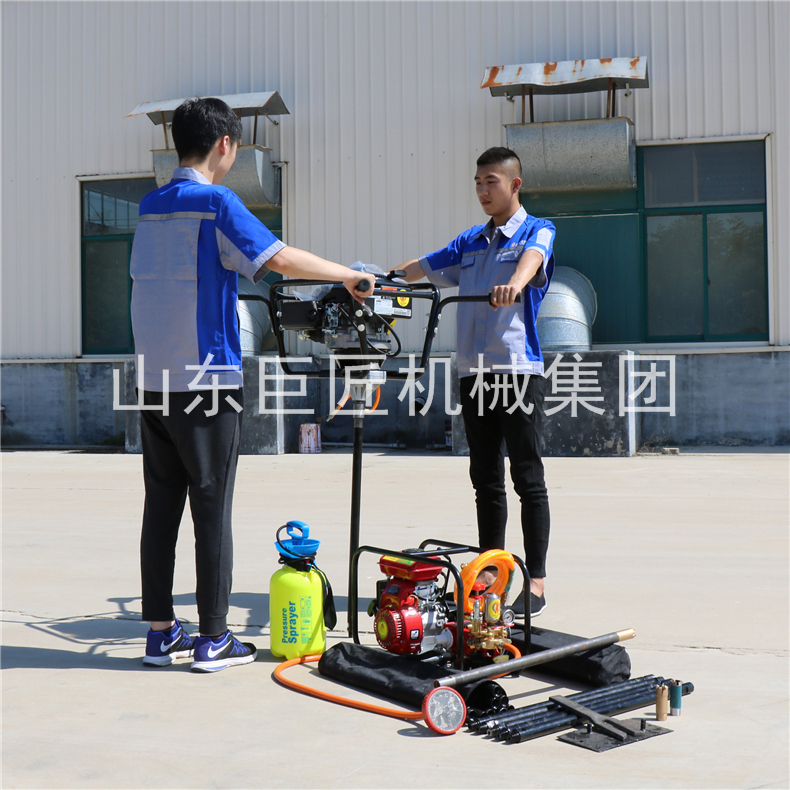 提供巨匠集團(tuán)BXZ-2型雙人背包巖芯鉆機(jī)