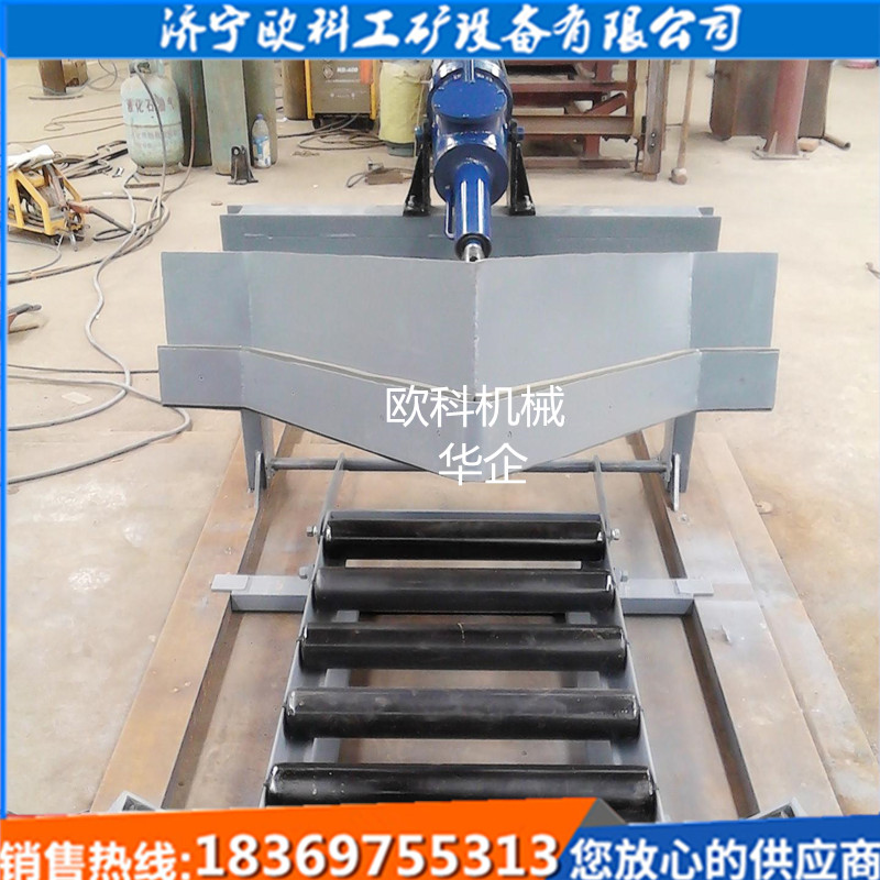 雙側(cè)犁式卸料器卸料分煤電動犁式卸料器