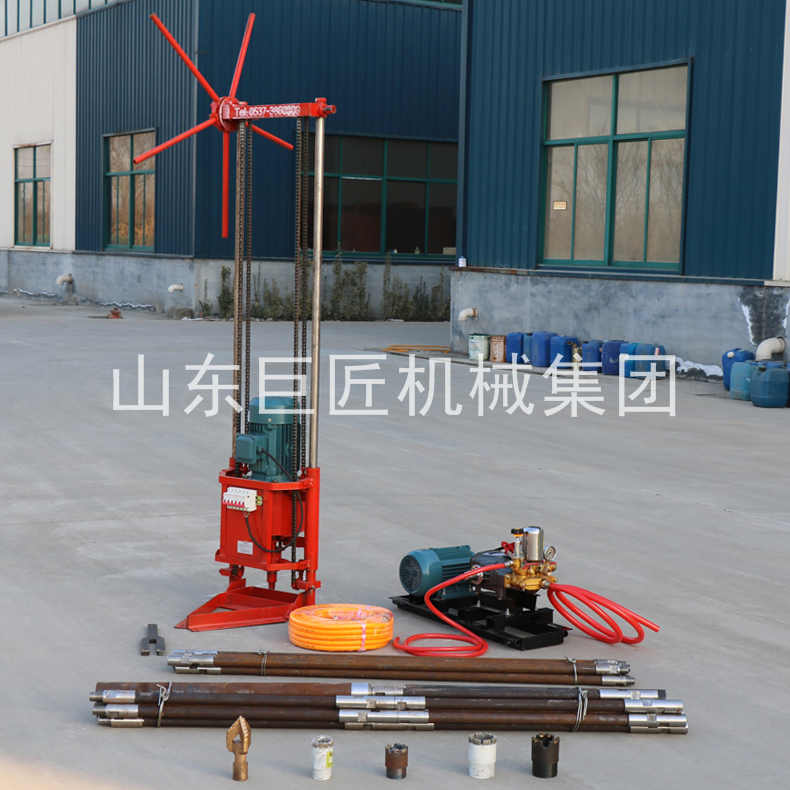 提供巨匠集團(tuán)QZ-2D型三相電輕便取樣鉆