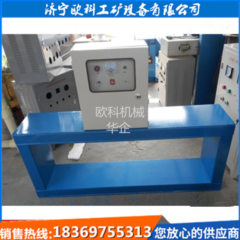 供應(yīng)高品質(zhì)GJT金屬探測儀輸送帶金屬探測
