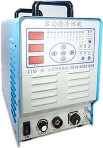 多功能全數(shù)控電火花缺陷修復(fù)機冷焊機