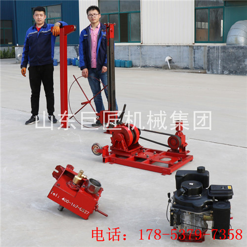 巨匠現(xiàn)貨30米巖芯取樣鉆機