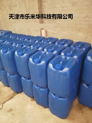 供應(yīng)邢臺(tái)碳鋼酸洗鈍化液，邯鄲碳鋼酸洗鈍化
