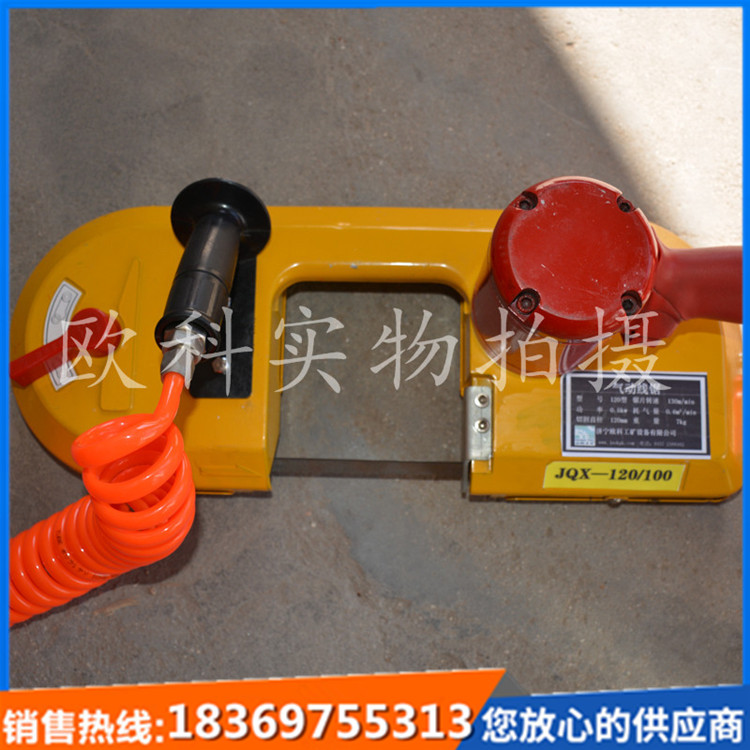 供應(yīng)煤礦切鋼材錨桿風(fēng)動(dòng)帶鋸FDJ-12