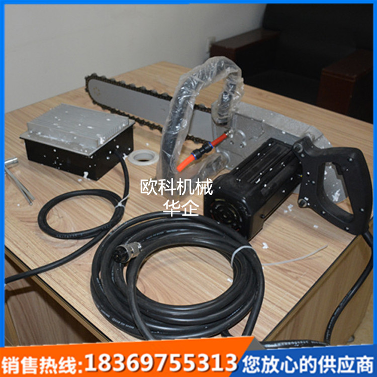 供應(yīng)220V電動金剛石鏈鋸汽油金剛石鏈鋸