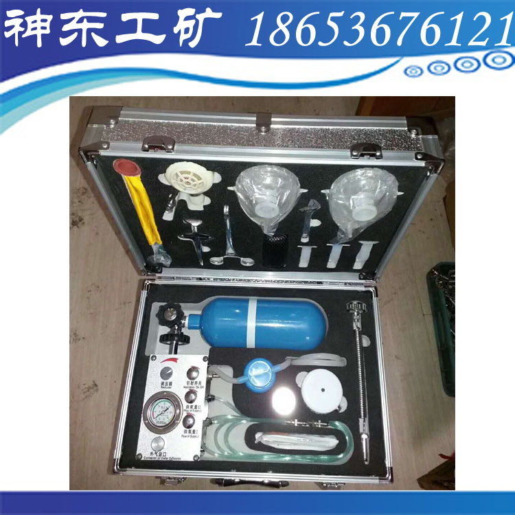供應(yīng)通用型MZS30自動蘇生器