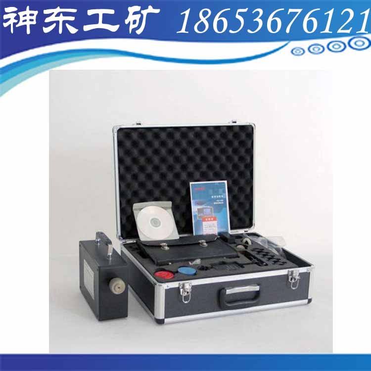供應(yīng)四川CCZ1000便攜式直讀粉塵檢測