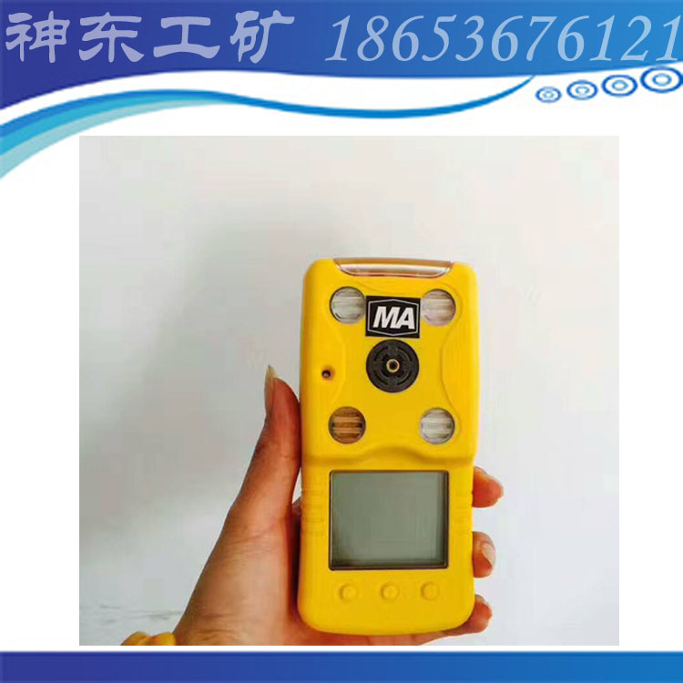 供應(yīng)CD5多參數(shù)氣體測定器2019熱銷產(chǎn)