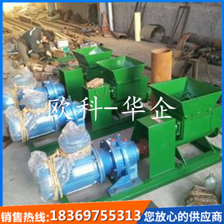 供應(yīng)井下用防爆炮泥機(jī)泥土加工封堵炮泥機(jī)