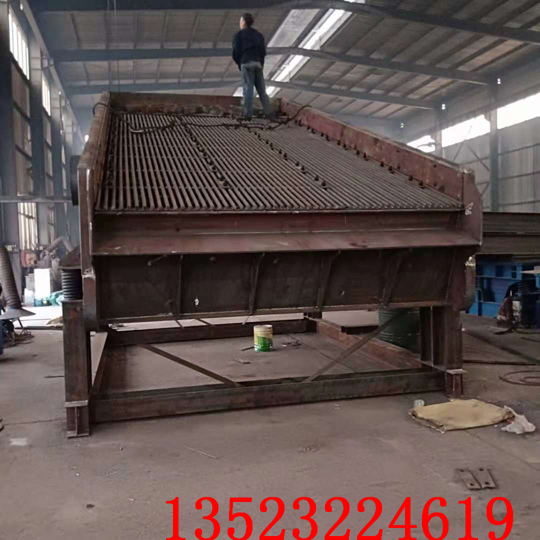 礦用3YZS系列圓振動(dòng)篩鋁礦電動(dòng)篩分機(jī)