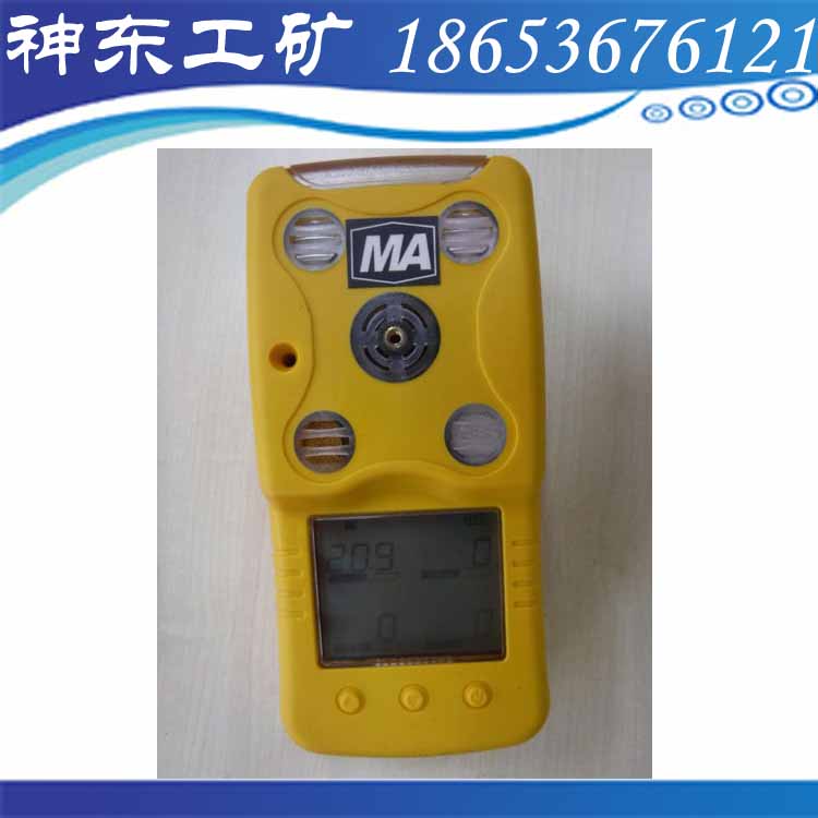 供應(yīng)山西CD4多參數(shù)氣體檢測儀