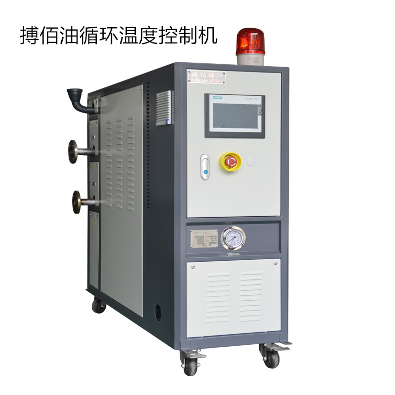 壓鑄350°C雙泵油循環(huán)溫度控制機