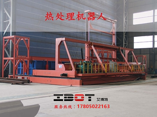 供應(yīng)9米寬軌式熱處理取料叉車