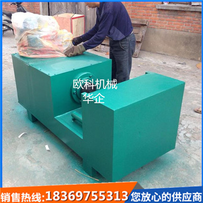 供應(yīng)頂梁變形的槽鋼拉直機(jī)YJZ液壓校直機(jī)